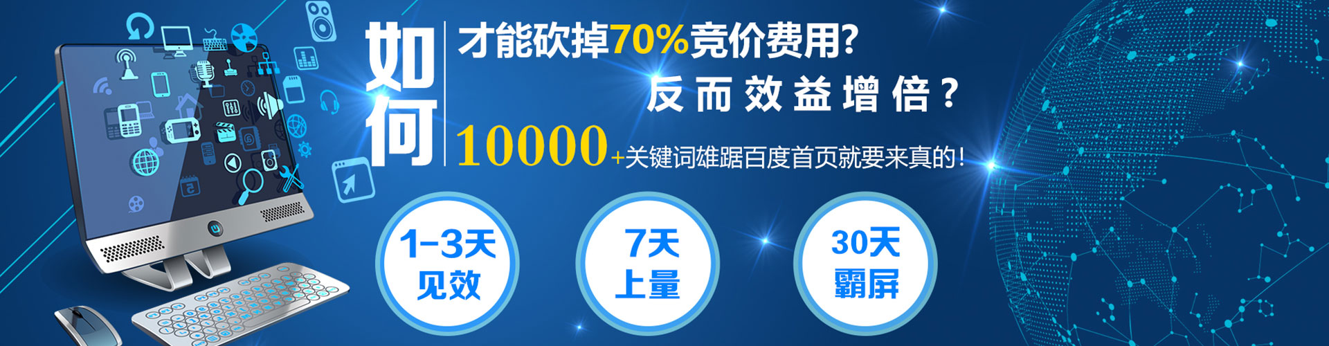东宝信息流平台